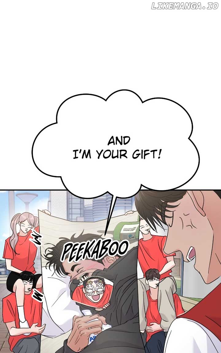 A Campus Romance, I Guess Chapter 69 - Page 6