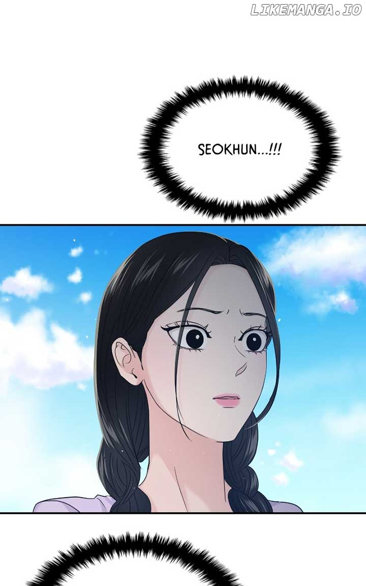 A Campus Romance, I Guess Chapter 69 - Page 63