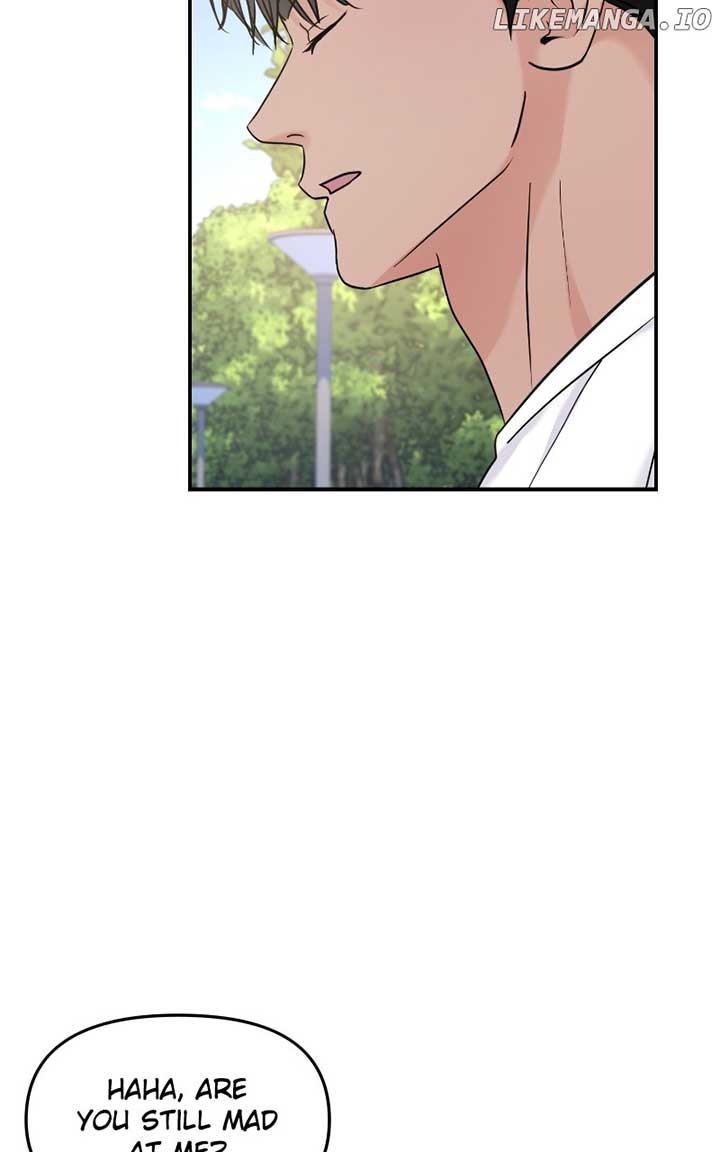 A Campus Romance, I Guess Chapter 69 - Page 68