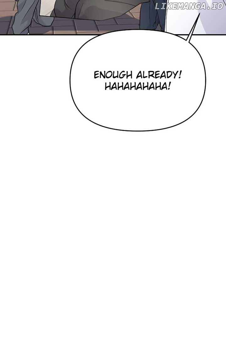 A Campus Romance, I Guess Chapter 69 - Page 7