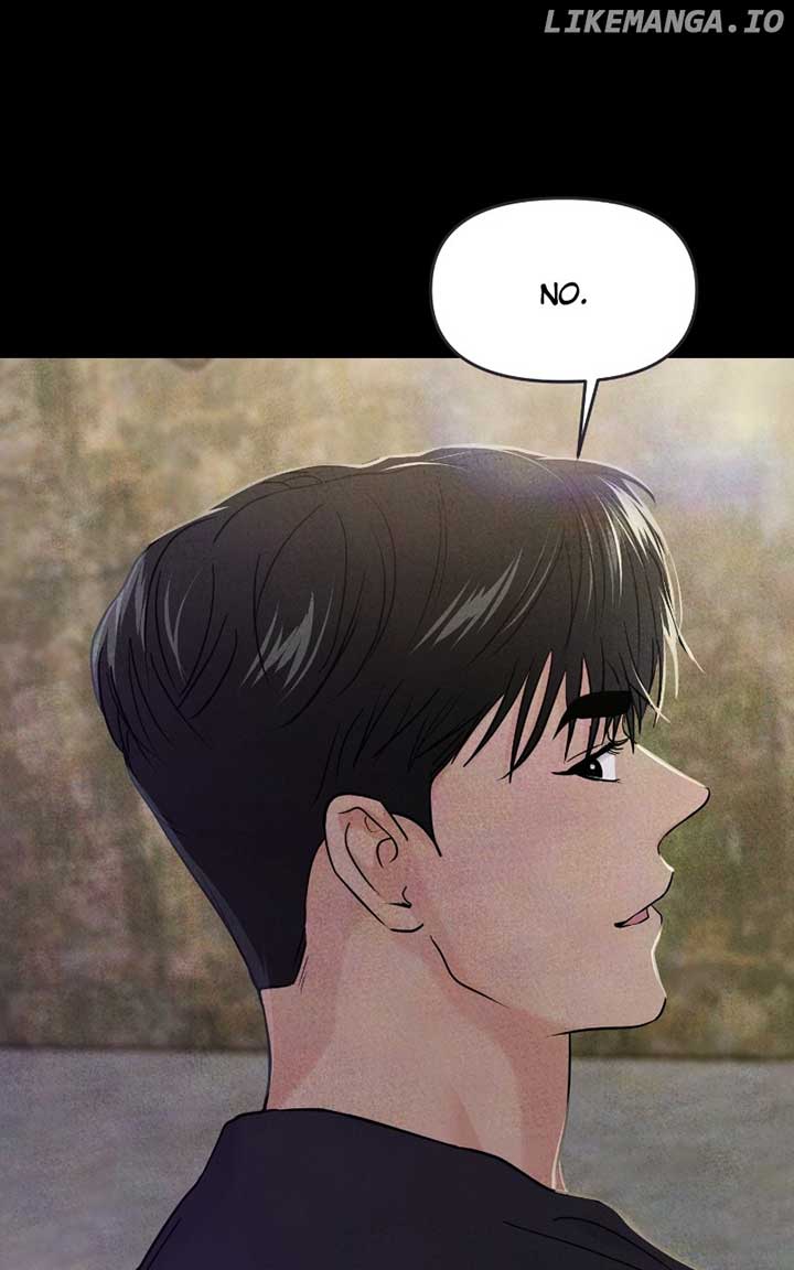 A Campus Romance, I Guess Chapter 69 - Page 76