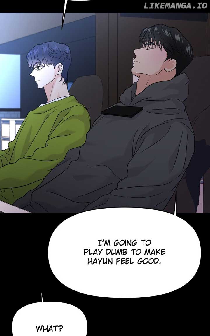 A Campus Romance, I Guess Chapter 69 - Page 80