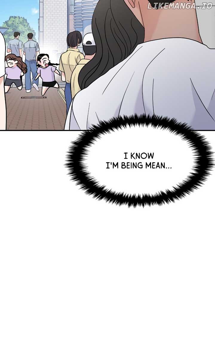 A Campus Romance, I Guess Chapter 69 - Page 84