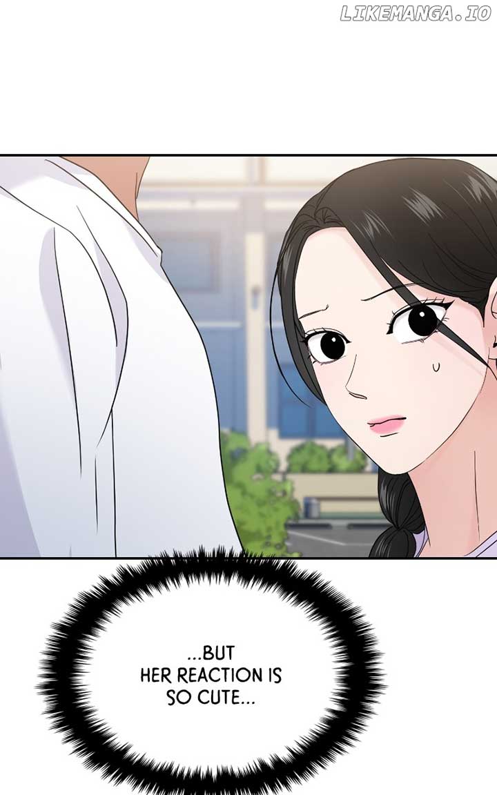 A Campus Romance, I Guess Chapter 69 - Page 85