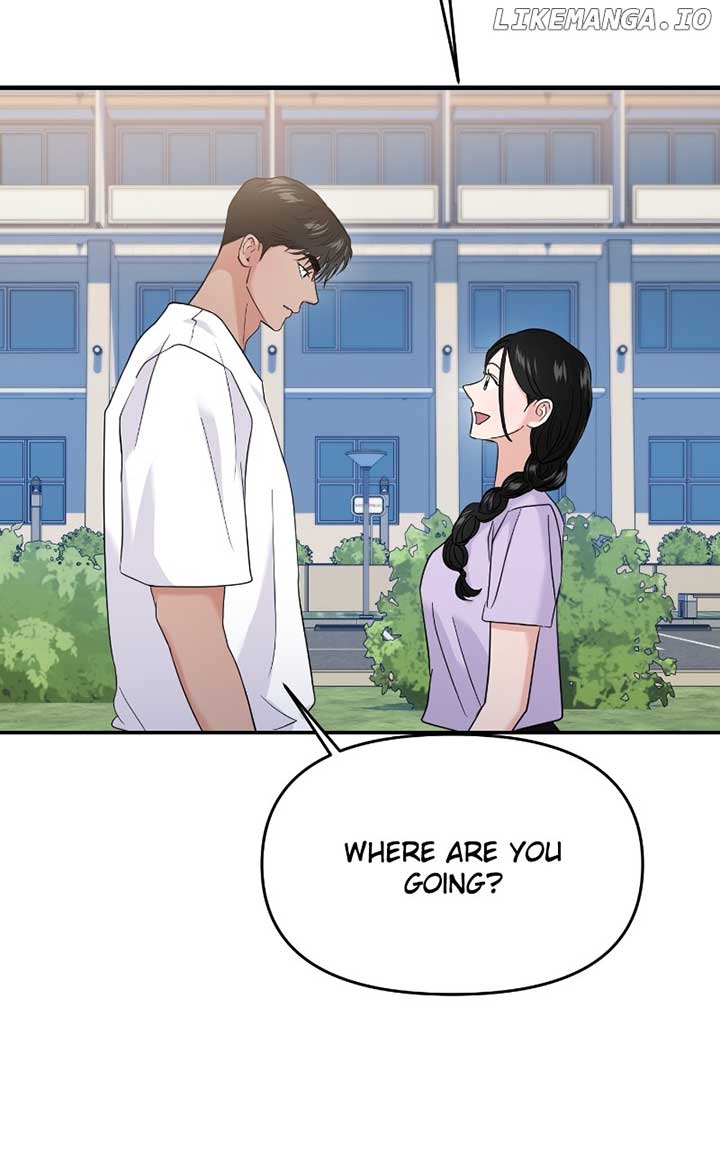 A Campus Romance, I Guess Chapter 69 - Page 88