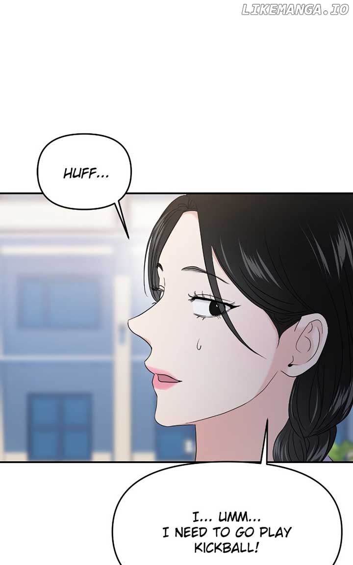A Campus Romance, I Guess Chapter 69 - Page 89