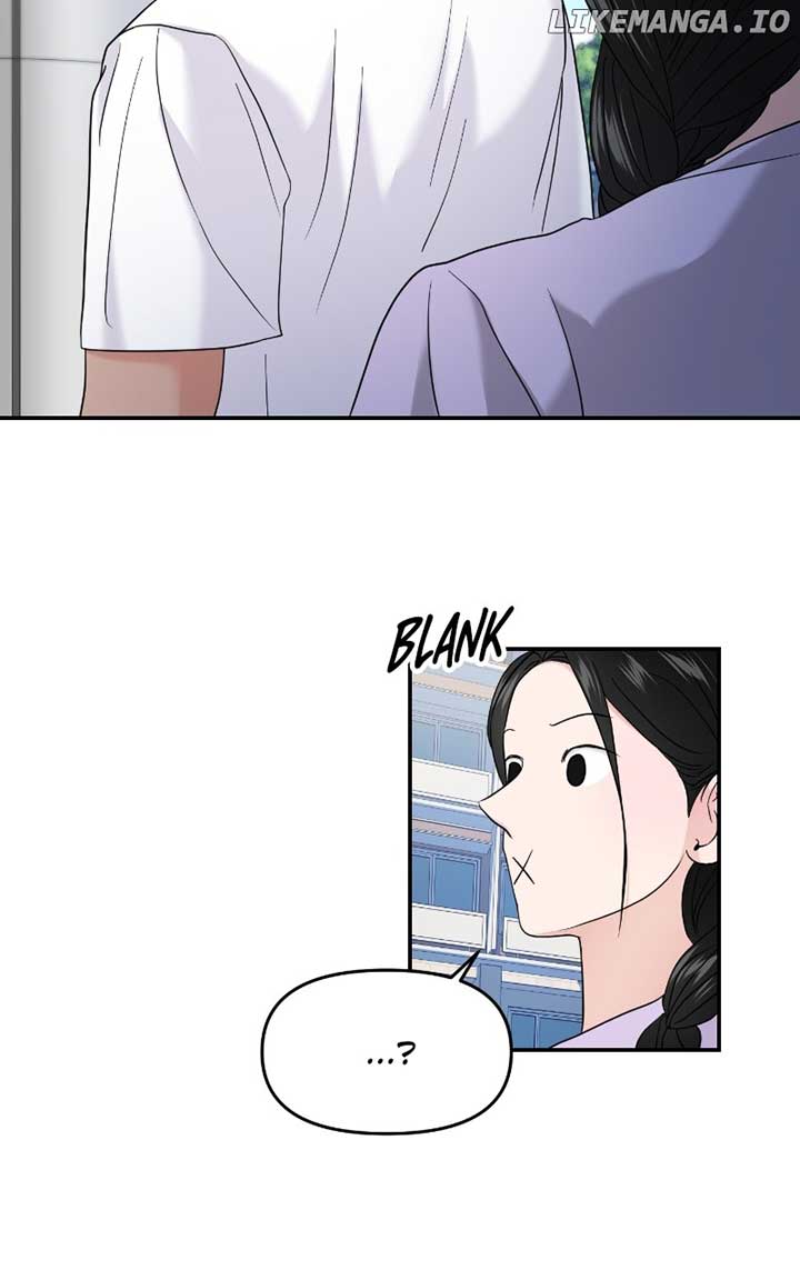 A Campus Romance, I Guess Chapter 69 - Page 91