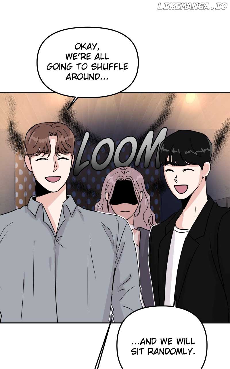 A Campus Romance, I Guess Chapter 7 - Page 1