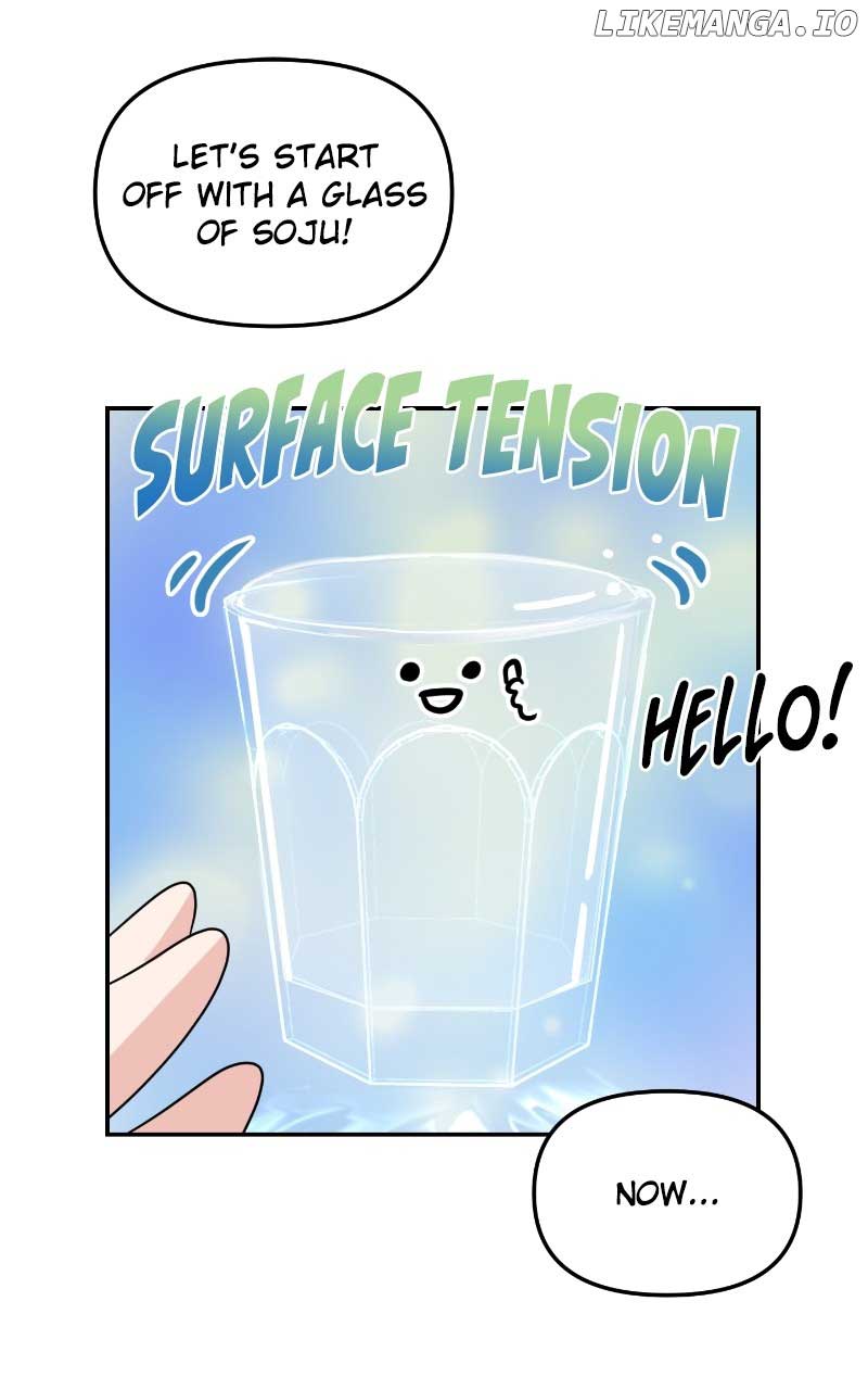 A Campus Romance, I Guess Chapter 7 - Page 10