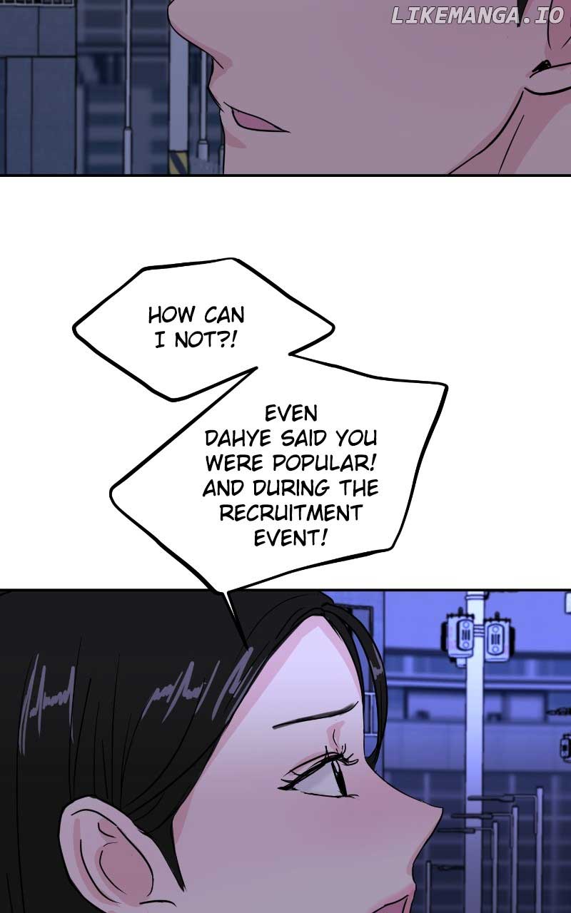 A Campus Romance, I Guess Chapter 7 - Page 100