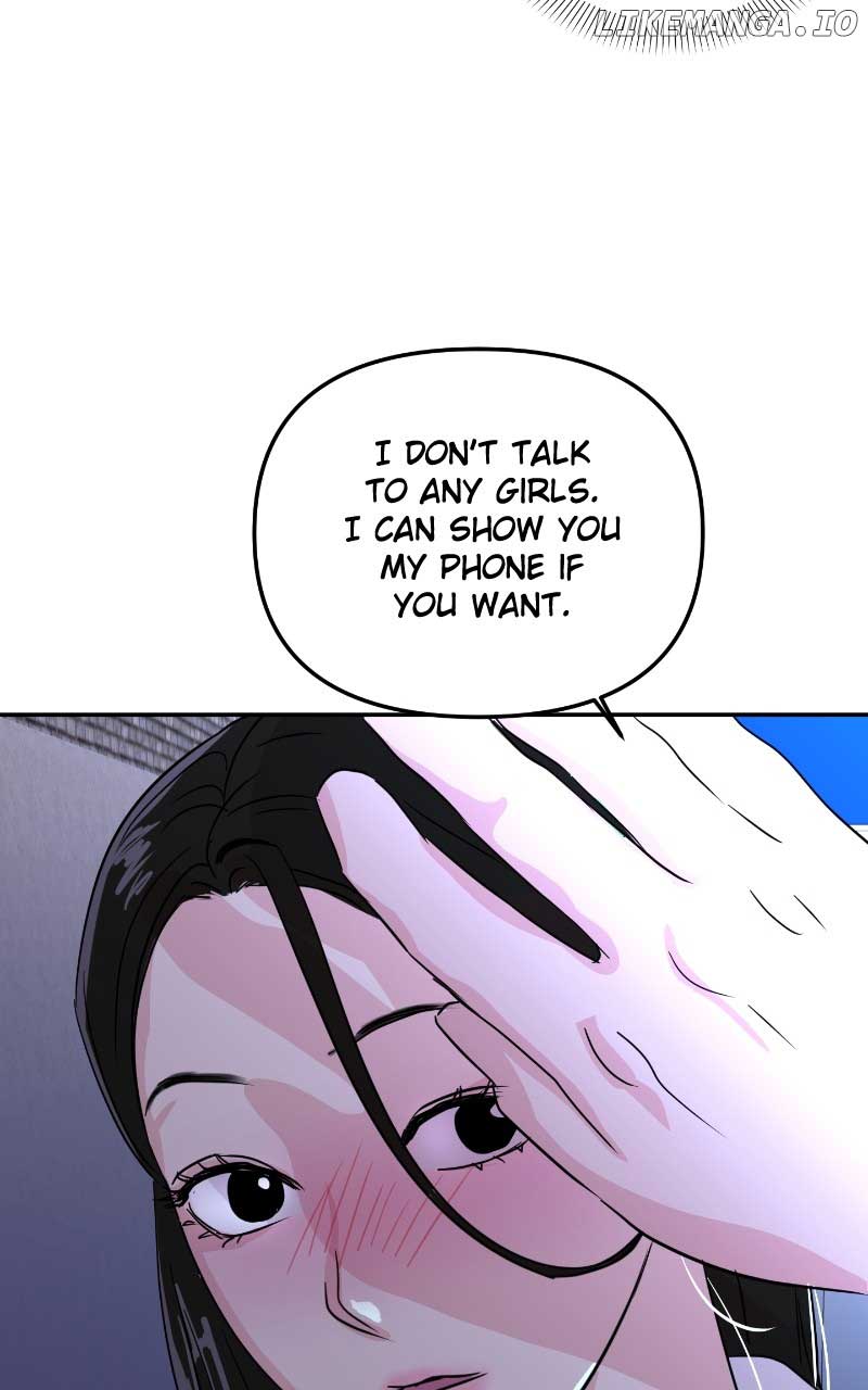 A Campus Romance, I Guess Chapter 7 - Page 106