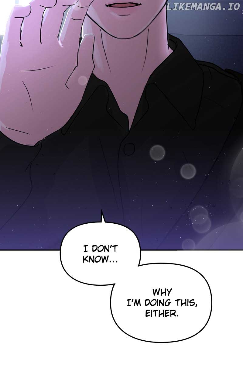 A Campus Romance, I Guess Chapter 7 - Page 109