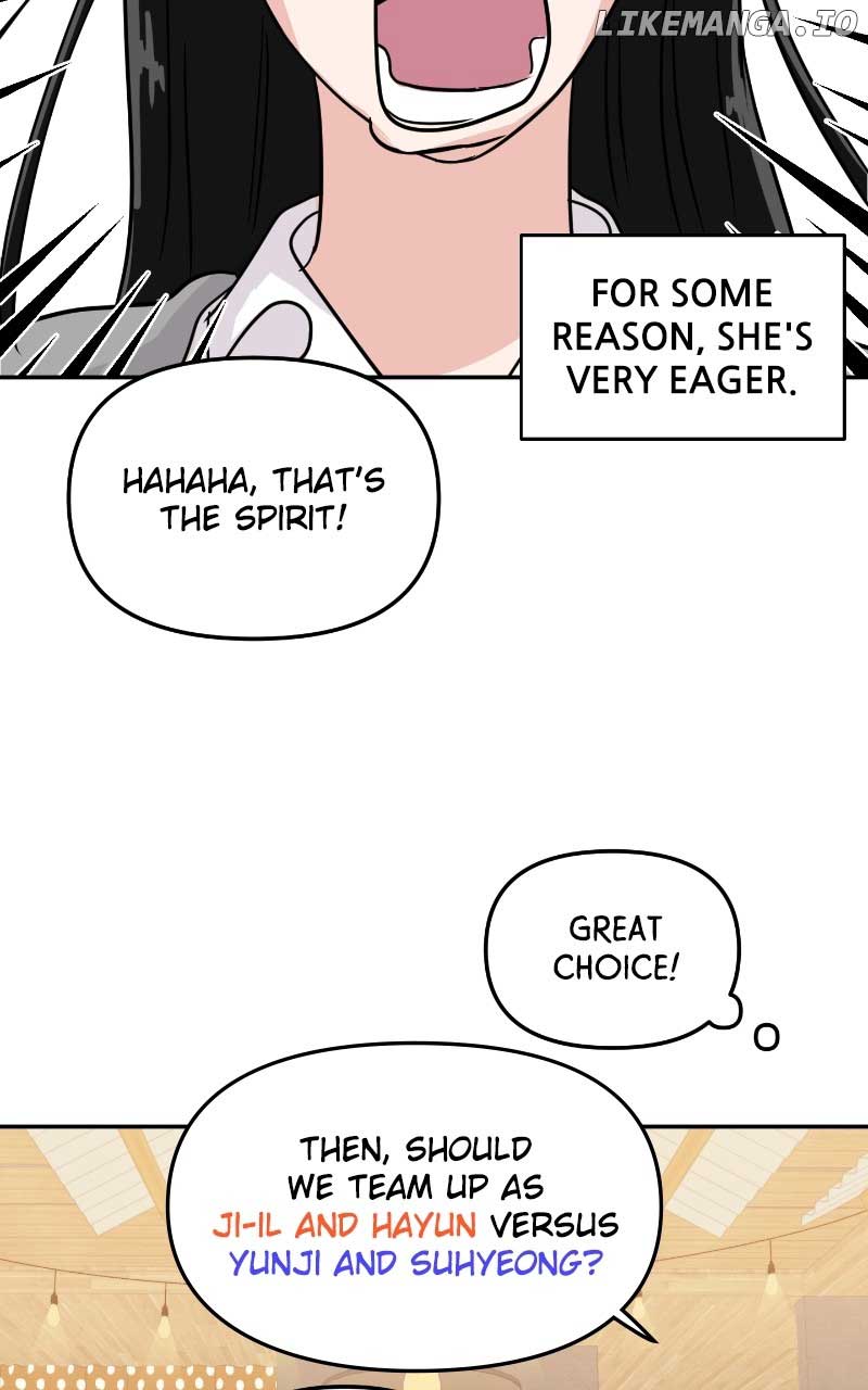 A Campus Romance, I Guess Chapter 7 - Page 13