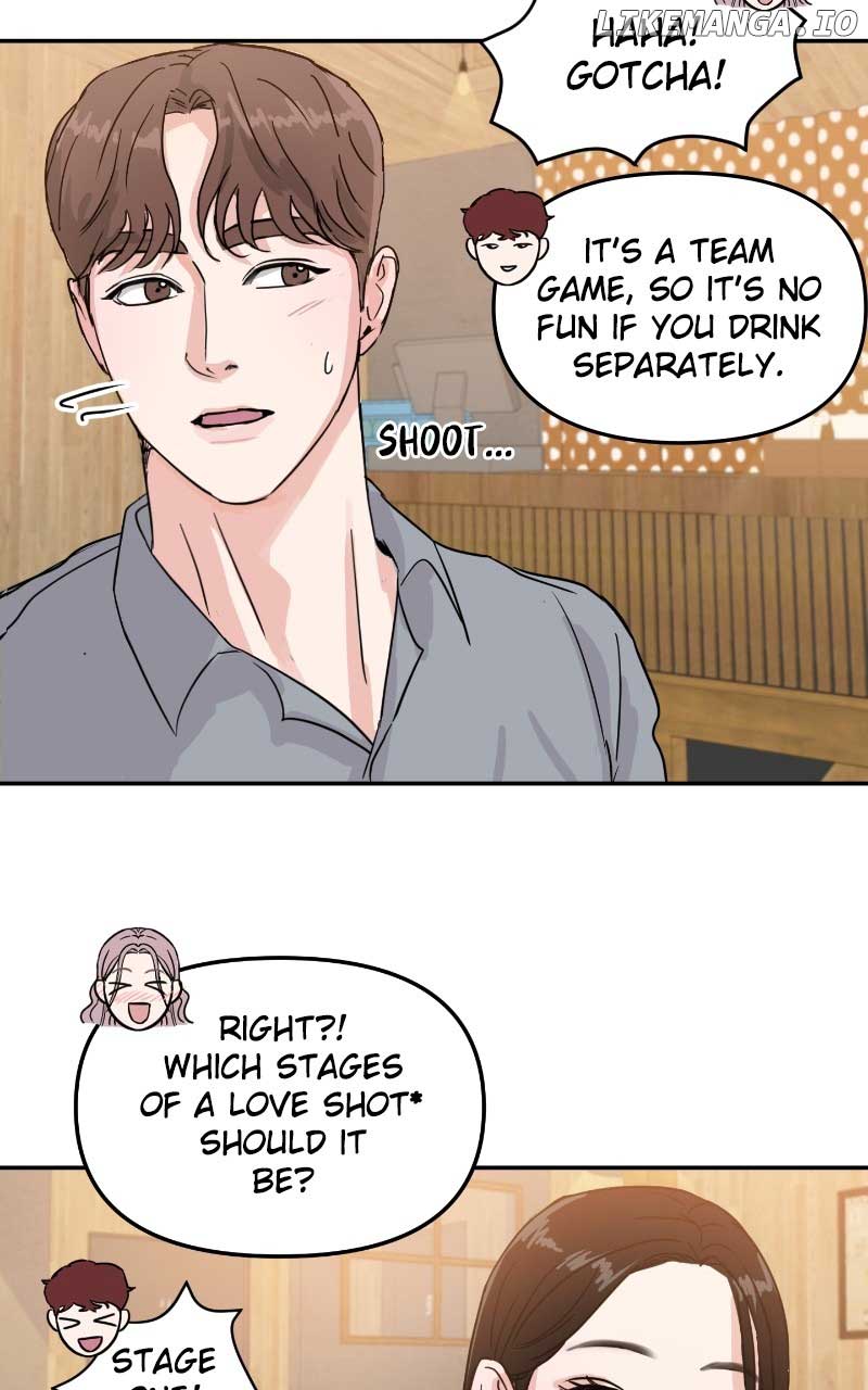 A Campus Romance, I Guess Chapter 7 - Page 18