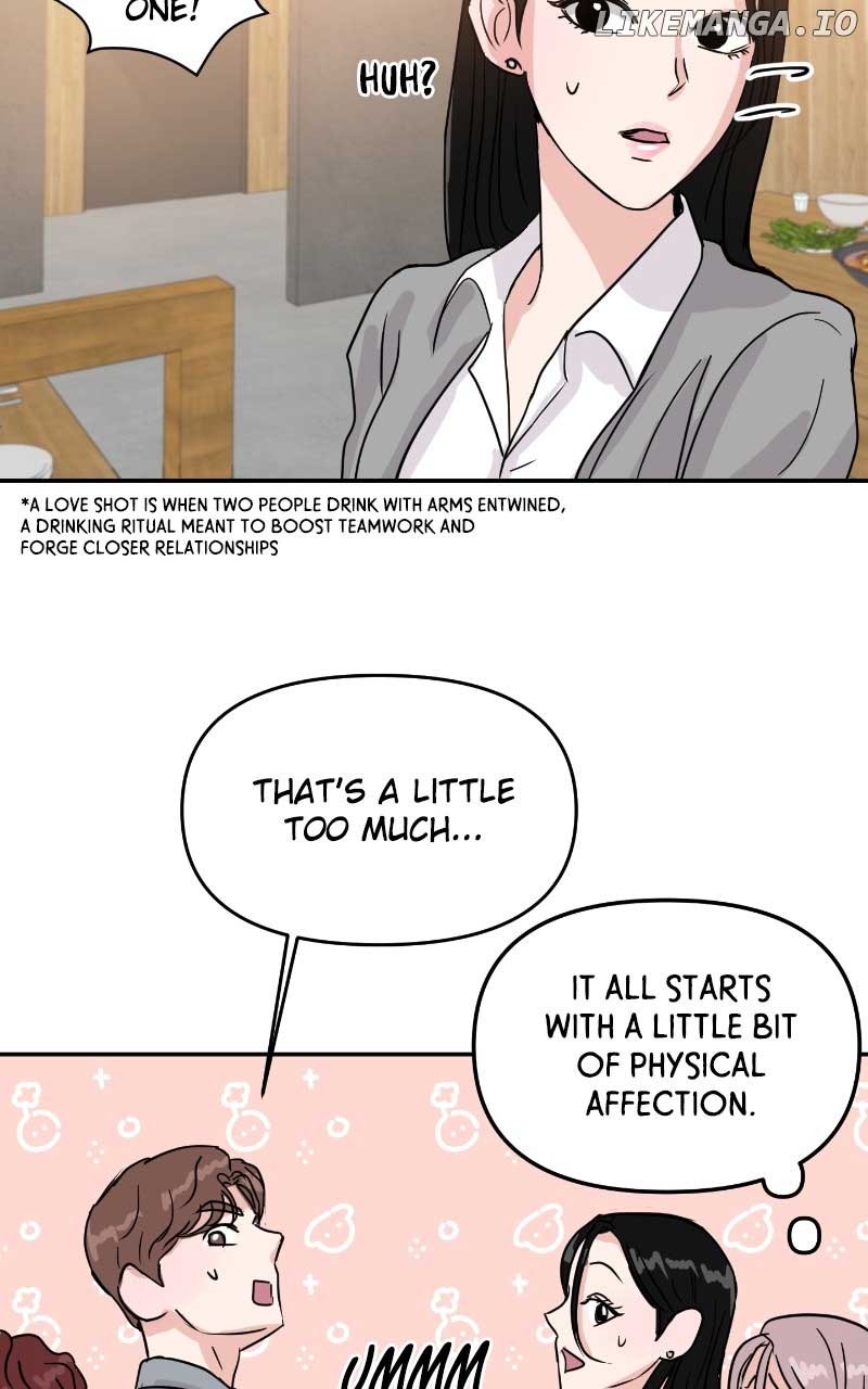 A Campus Romance, I Guess Chapter 7 - Page 19