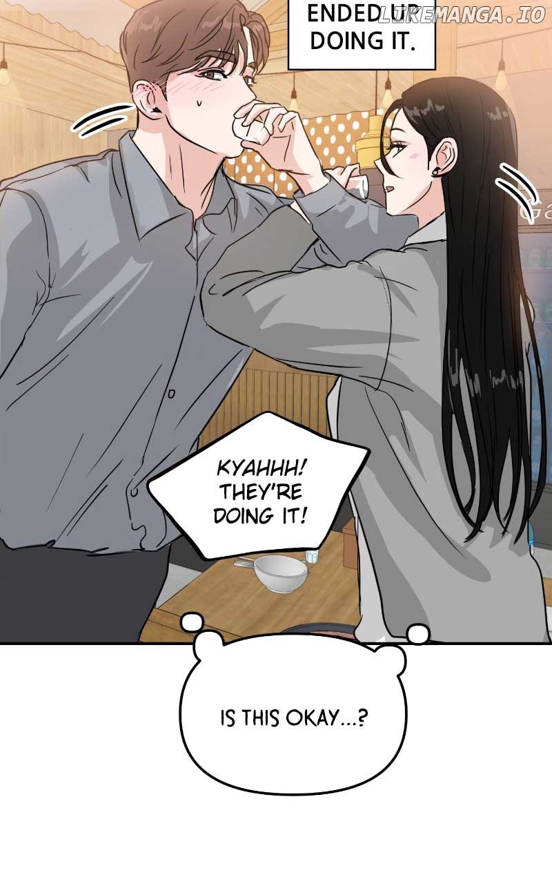 A Campus Romance, I Guess Chapter 7 - Page 21