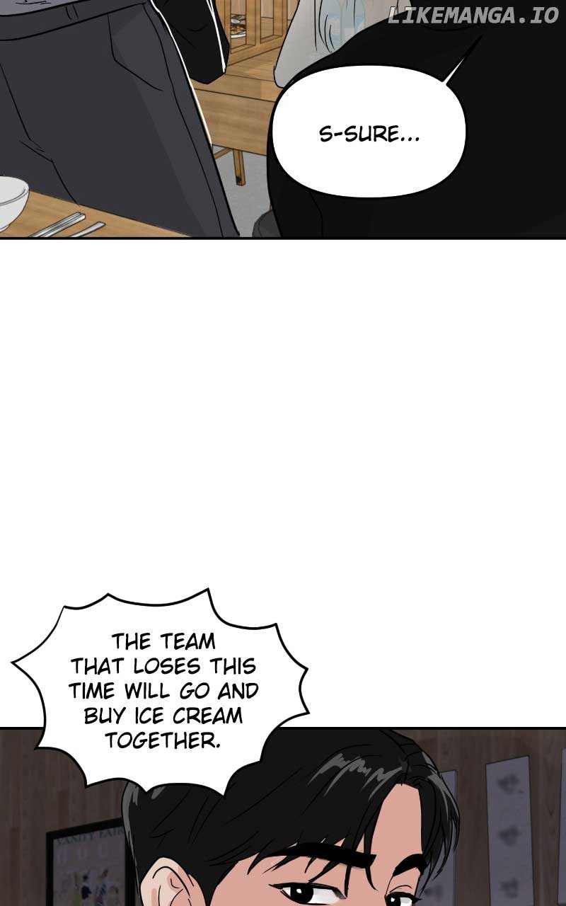 A Campus Romance, I Guess Chapter 7 - Page 23