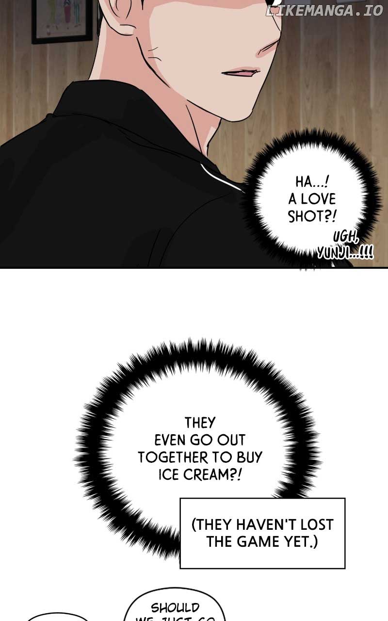 A Campus Romance, I Guess Chapter 7 - Page 24