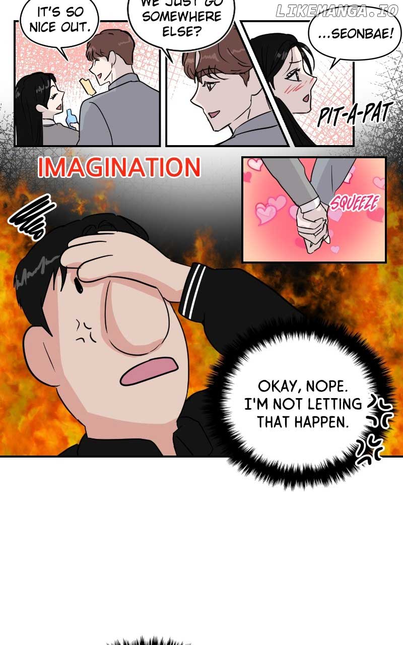 A Campus Romance, I Guess Chapter 7 - Page 25