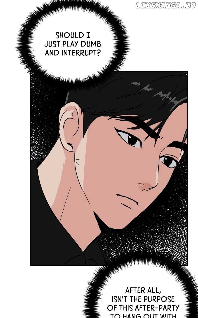 A Campus Romance, I Guess Chapter 7 - Page 26