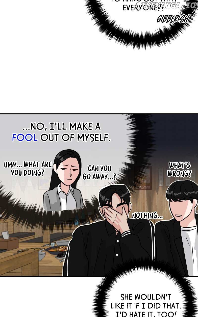 A Campus Romance, I Guess Chapter 7 - Page 27