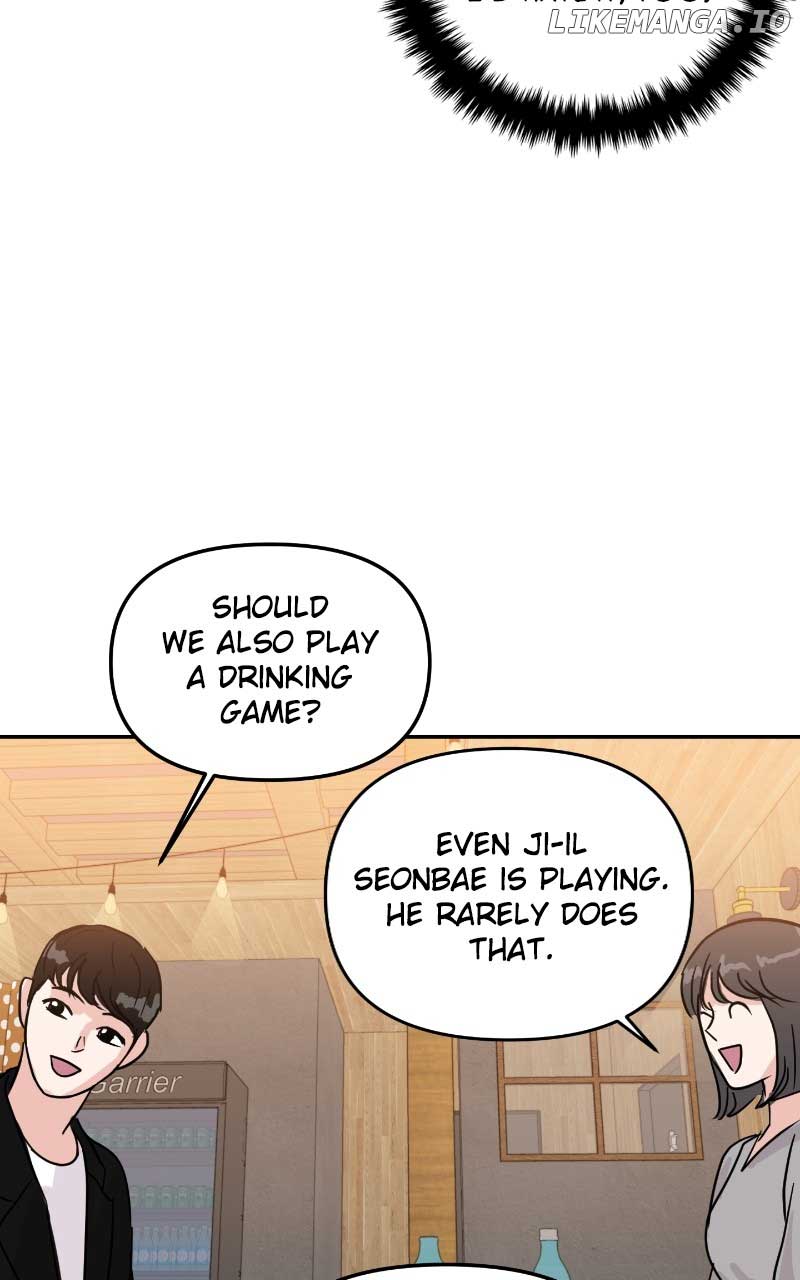 A Campus Romance, I Guess Chapter 7 - Page 28