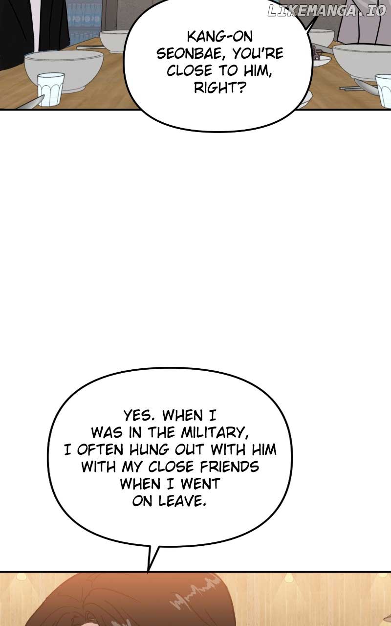 A Campus Romance, I Guess Chapter 7 - Page 29