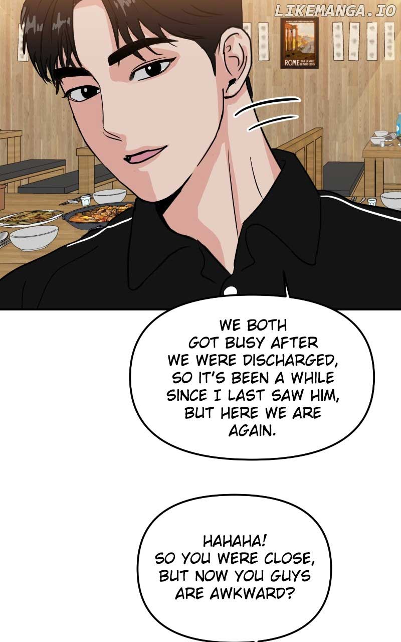 A Campus Romance, I Guess Chapter 7 - Page 30