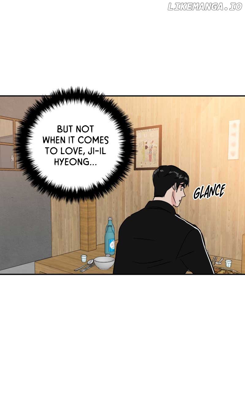 A Campus Romance, I Guess Chapter 7 - Page 33