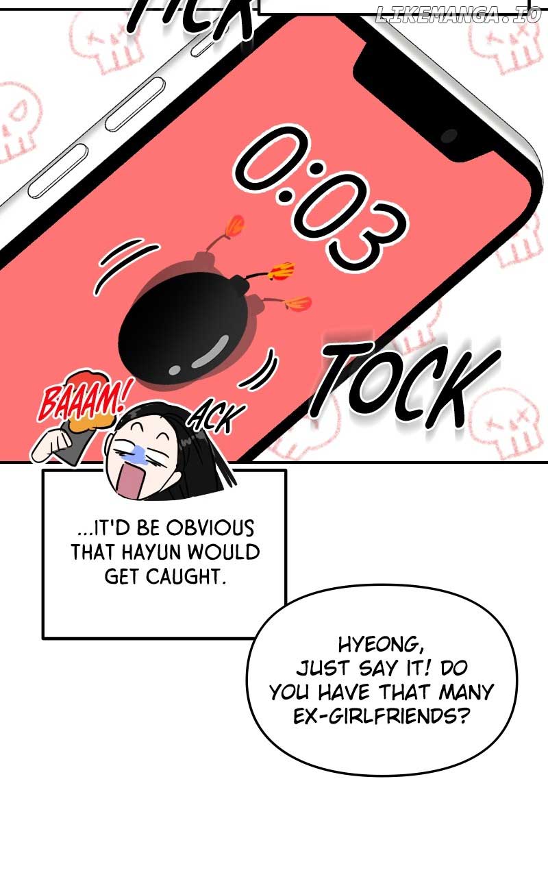 A Campus Romance, I Guess Chapter 7 - Page 37