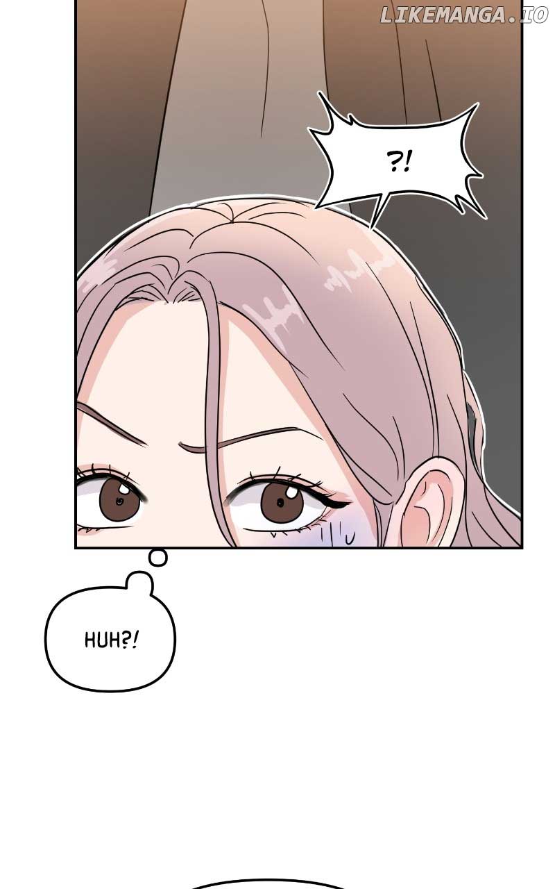 A Campus Romance, I Guess Chapter 7 - Page 44