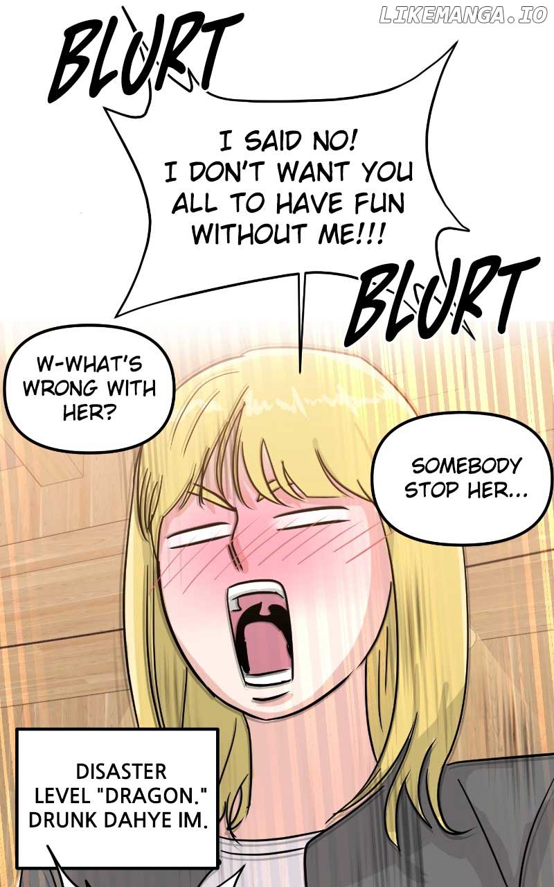 A Campus Romance, I Guess Chapter 7 - Page 46