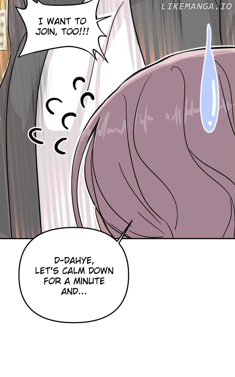 A Campus Romance, I Guess Chapter 7 - Page 47