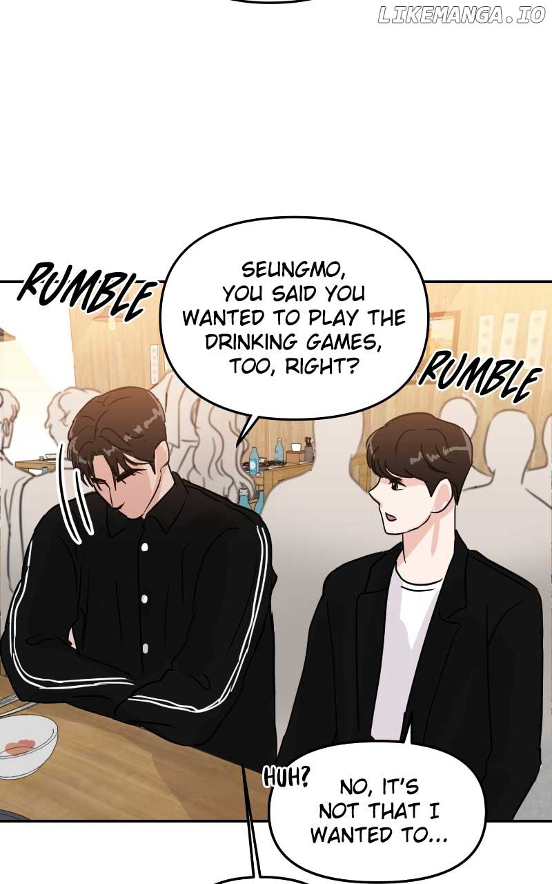 A Campus Romance, I Guess Chapter 7 - Page 49