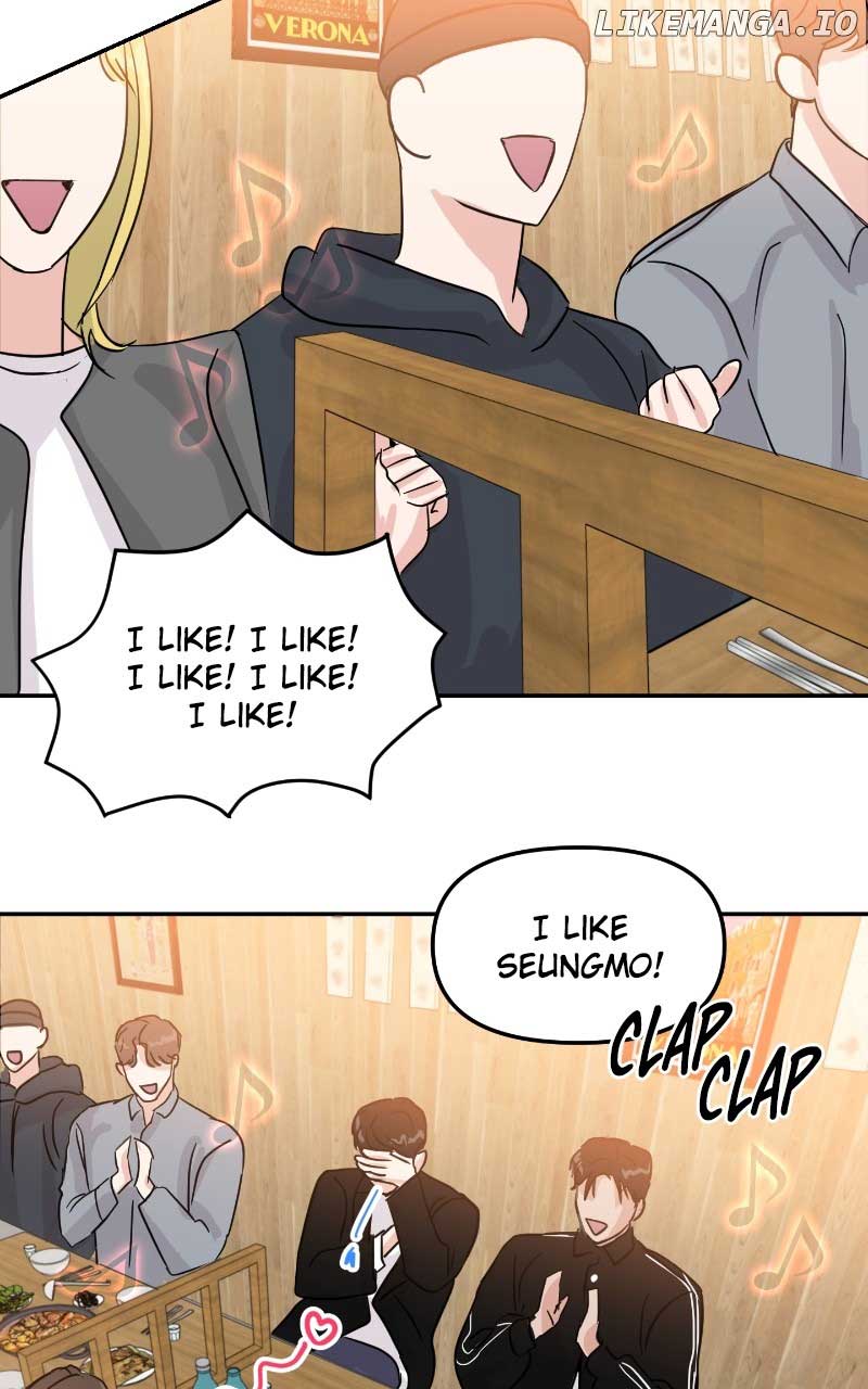 A Campus Romance, I Guess Chapter 7 - Page 53