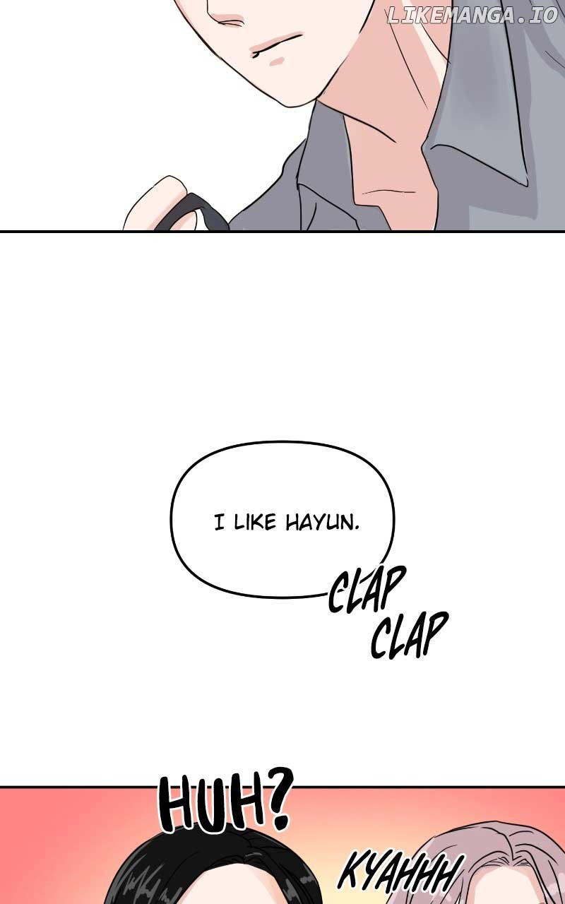 A Campus Romance, I Guess Chapter 7 - Page 57