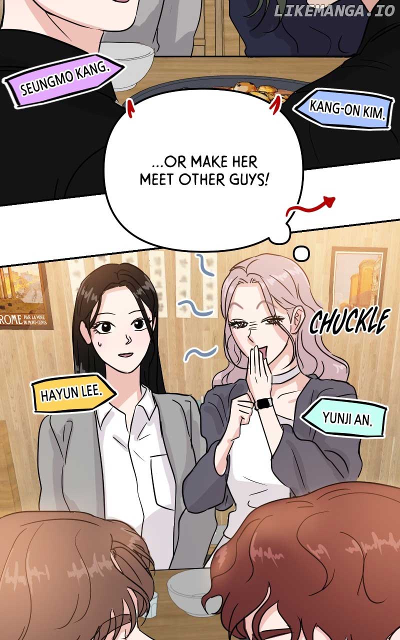 A Campus Romance, I Guess Chapter 7 - Page 6