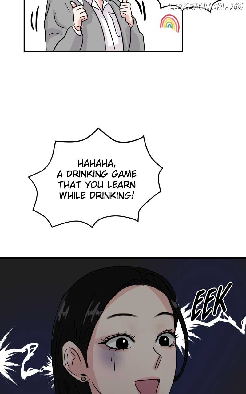 A Campus Romance, I Guess Chapter 7 - Page 60