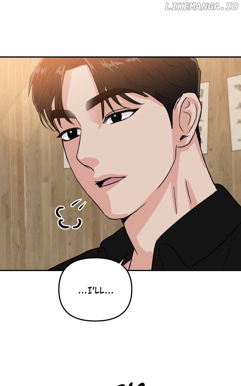 A Campus Romance, I Guess Chapter 7 - Page 63