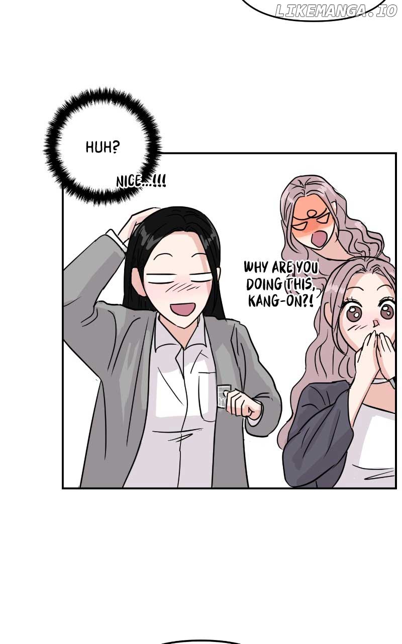 A Campus Romance, I Guess Chapter 7 - Page 67