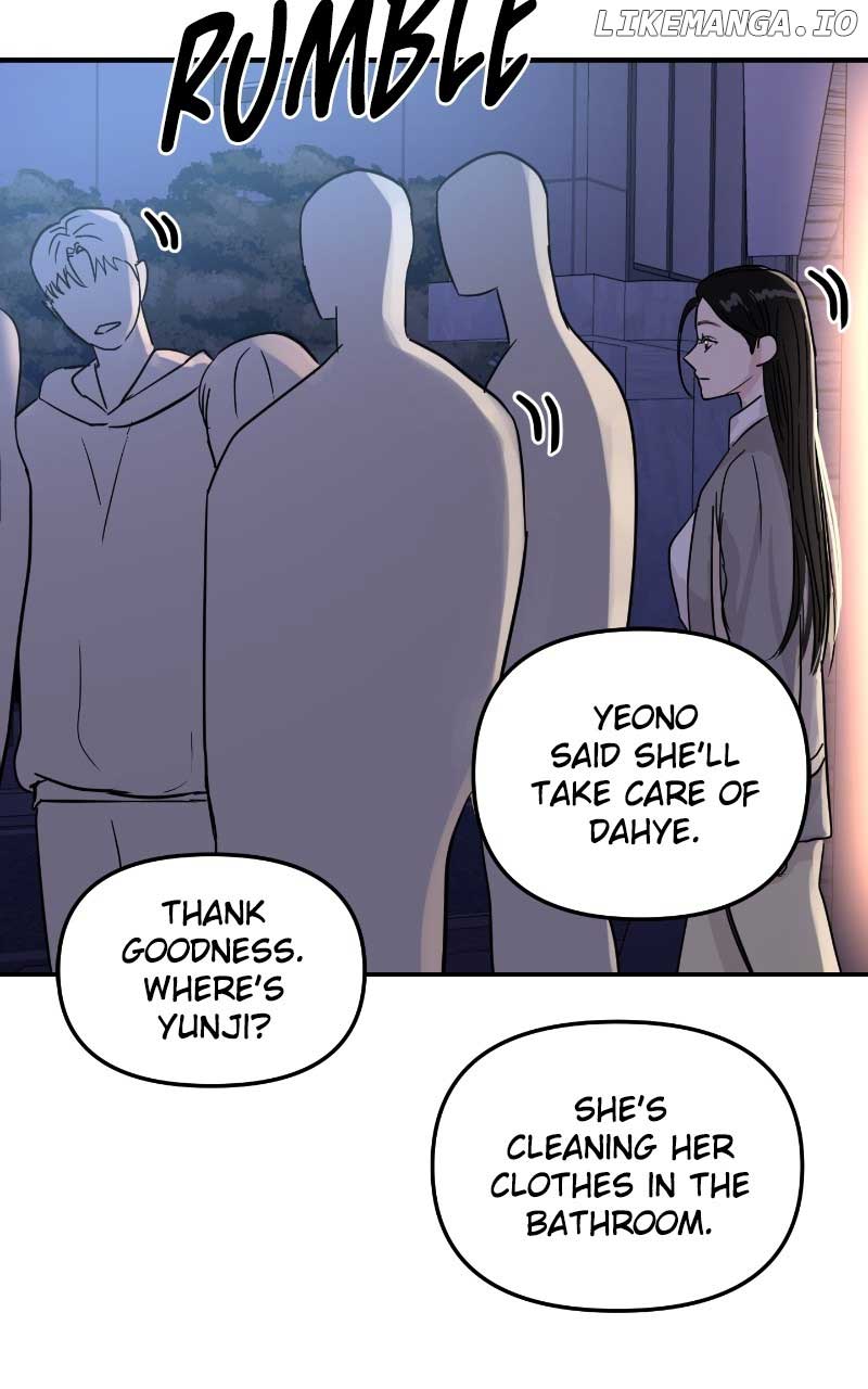 A Campus Romance, I Guess Chapter 7 - Page 77
