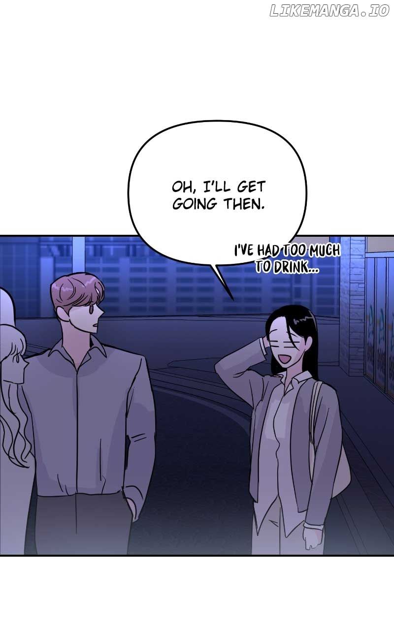 A Campus Romance, I Guess Chapter 7 - Page 79