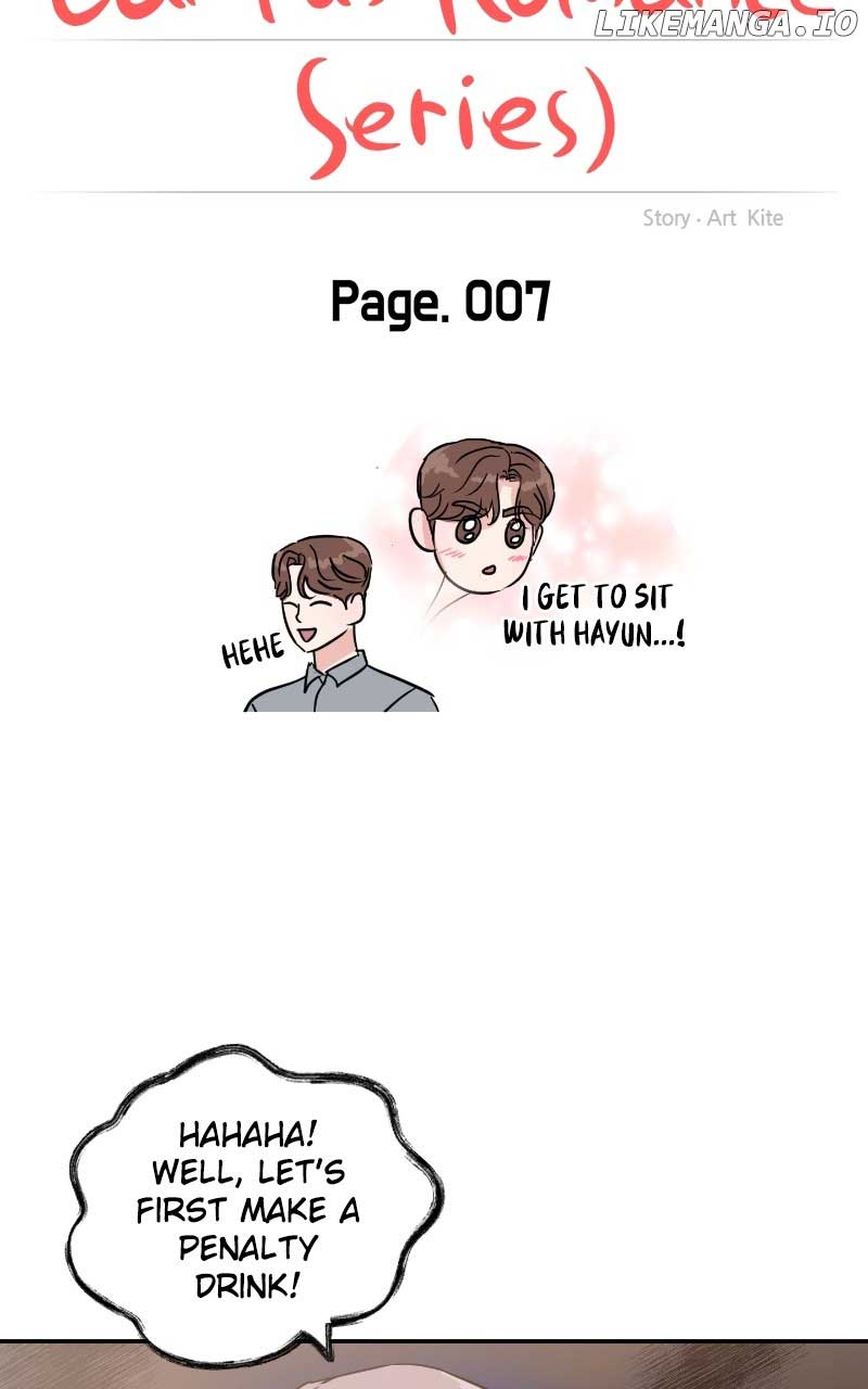 A Campus Romance, I Guess Chapter 7 - Page 8