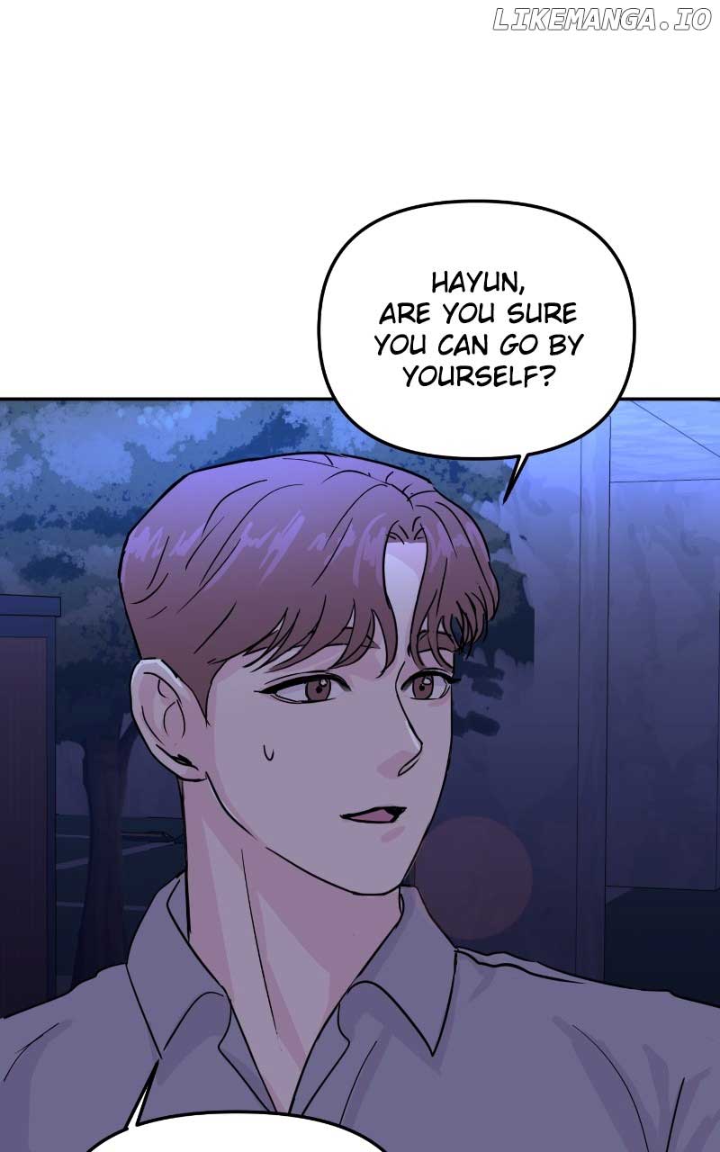 A Campus Romance, I Guess Chapter 7 - Page 80