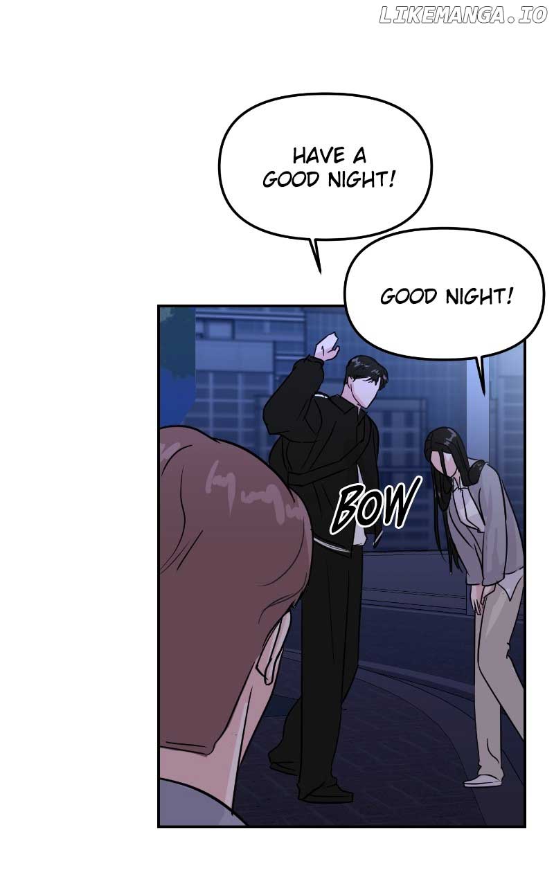 A Campus Romance, I Guess Chapter 7 - Page 86