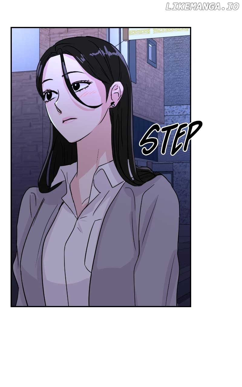 A Campus Romance, I Guess Chapter 7 - Page 91