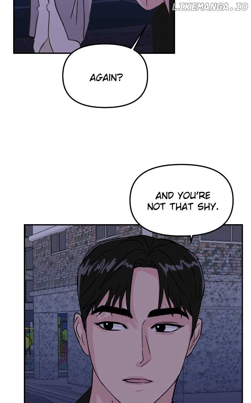 A Campus Romance, I Guess Chapter 7 - Page 96