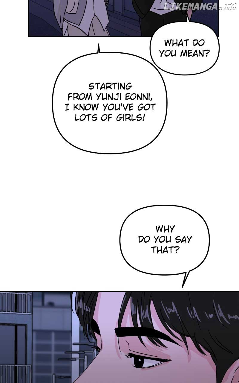 A Campus Romance, I Guess Chapter 7 - Page 99