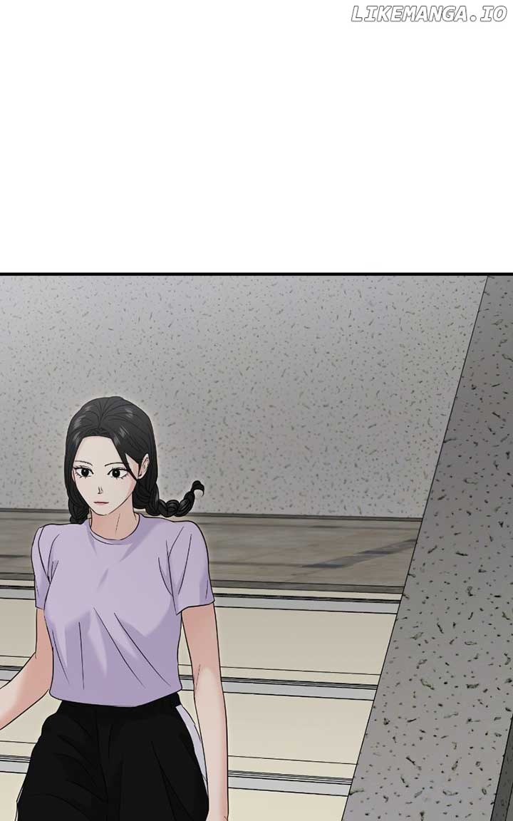 A Campus Romance, I Guess Chapter 70 - Page 110