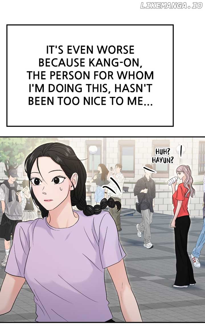 A Campus Romance, I Guess Chapter 70 - Page 114